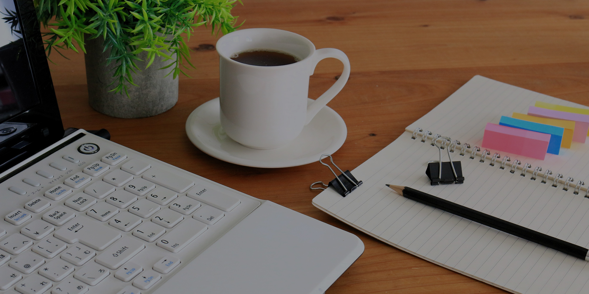 北日本紙業株式会社