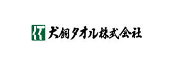 犬飼タオル株式会社
